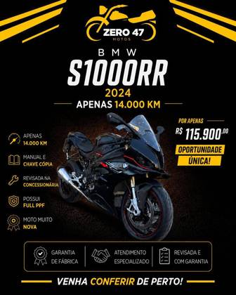BMW S 1000 RR BMW S 1000 RR